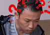 延禧攻略 懵逼 满头问号