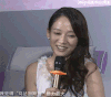陈乔恩 沙发 采访 拍照
