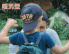 刘烨 诺一 拥抱 暖男型