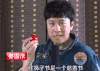 电影 范冰冰 微笑 紧张