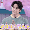 口红王子 没毛病 赞 操作 mike 麦克 soogif soogif出品