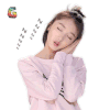 周冬雨 睡觉 soogif soogif出品