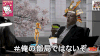 神探夏洛克 Sherlock 英国 犯罪电视剧 斗图 雷斯垂德 拉珀特·格雷夫斯