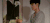 听见你的声音 懊恼 朴修夏 李钟硕 电视剧 纸片