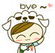 晚安 BYE 再见 漂亮