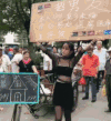 美女 招聘 搞笑 人才