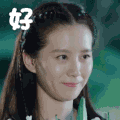 刘诗诗 好 美女 迷人