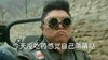 今天没吃药 感觉自己萌萌哒 可爱 胖爷