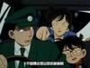柯南 破案 开车 日本动漫