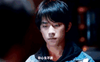 易烊千玺 帅哥 歌手 牛仔衣