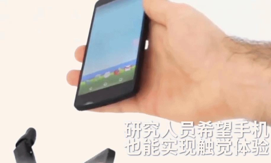 动态GIF猪蹄图_手指手指_表情GIF动图-SOO搞笑图片手指的好香图片