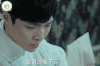 老九门 忧伤 张艺兴 眼泪 哭 影视
