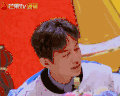 明星大侦探 明星大侦探第二季 明星大侦探2 明星大侦探第2季 何炅