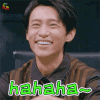明星大侦探4 明星大侦探 魏晨 哈哈 haha 开心 soogif soogif出品