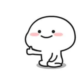 点赞GIF表情图_点赞动态严肃搞笑表情_点赞GIF动图-SOO图片