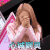 创造101 孟美岐 心诚则灵 soogif soogif出品