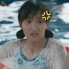 忽而今夏 何洛 卜冠今 生气 哼 soogif soogif出品