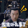 柜中美人 李彧 发生什么事了 soogif soogif出品