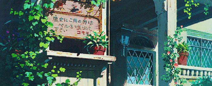 春夏秋冬GIF表情图_春夏秋冬表情_春夏秋冬周五脸动态图图片