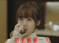 夏至未至 心里偷偷一笑
