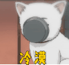 冷漠 银魂 soogif soogif出品