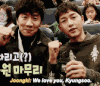 RUNNINGMAN