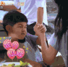 安吉