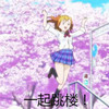 女孩 可爱 二次元 斗图 一起跳楼 搞笑