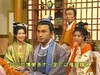 锦绣良缘 林文龙 苏玉华 文颂娴