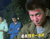 吴奇隆 帅哥 搞怪 看我隆爸一滴鲜