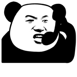 暴漫 熊猫人 熊猫人素材 打电话