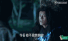 诛仙  青云志 萧逸才 愤怒