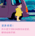 飞奔 汽车 冲过来 扑过去