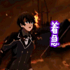 soogif soogif出品 活击/刀剑乱舞 崛川 着急