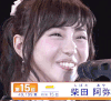 日本 美女 笑容 甜美
