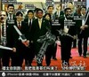 领导 大街 手枪 电锯