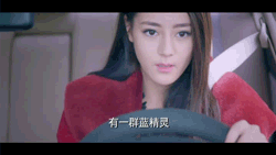 迪丽热巴 害羞 卖萌 可爱 女神 克拉恋人