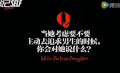 霍建华 男神 帅气 迷人