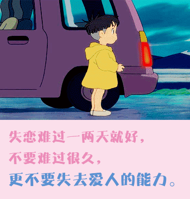 卡通gif男孩gif女孩gif拥抱gif可爱gif