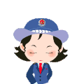 警察 卡通 形象 可爱 宣传 敬礼