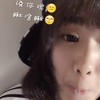 女人 表情 恶搞 搞笑