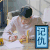 吴世勋 写字 认真 记仇