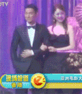 刘德华 永远的男神 华仔 挑逗