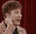 兴奋 哈哈大笑 开心 王牌对王牌 综艺 表情包 贾乃亮