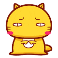 委屈猫 可爱 萌宠 黄色