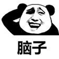 暴漫 熊猫头 脑子 搞怪