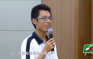 钟汉良 我去上学啦 搞笑 男生
