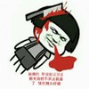斗图 吐血 蘑菇头 砍头 早说我就不装逼了现在我头好痛