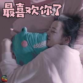 迪丽热巴