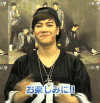 王嘉尔 歌手 男星 GOT7